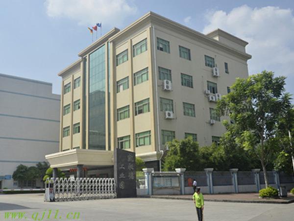 廣州市凱昶德電子科技股份有限公司